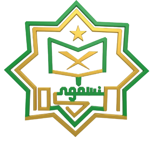 Logo MTsN 10 Ngawi